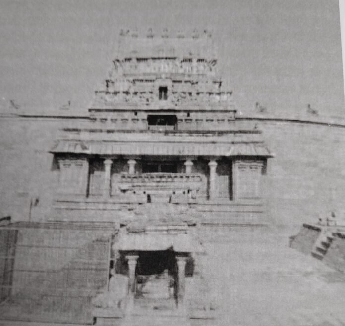 airateshwar