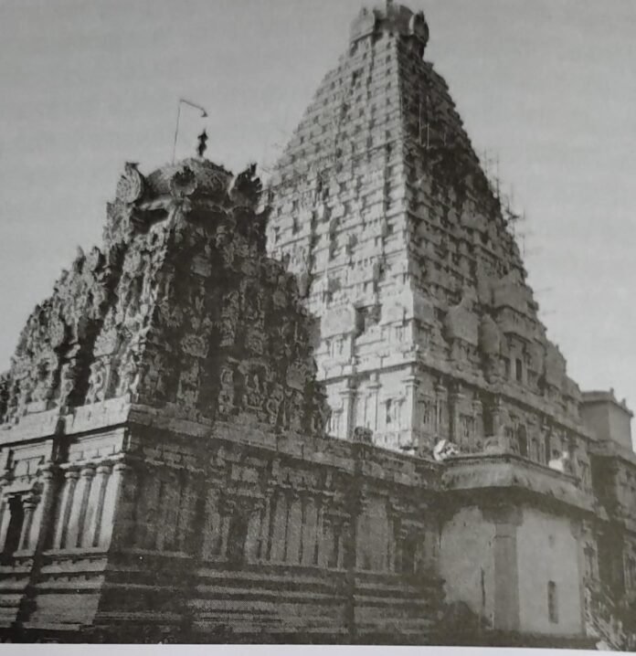 brahdishwar brahdishwar