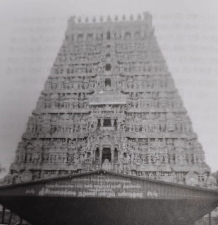 mayurnaathswami mayurnaathswami