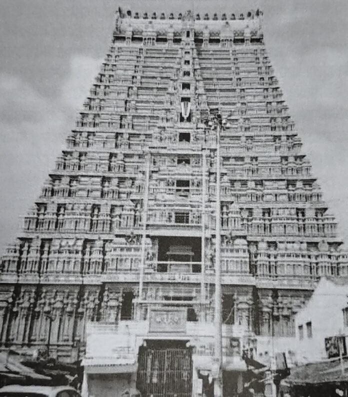 rangnath rangnath