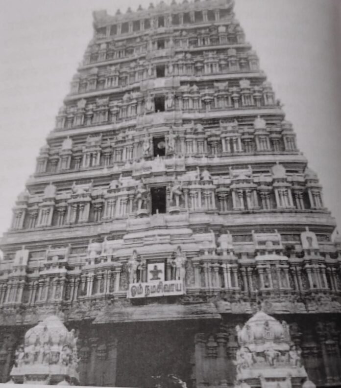 utterkoshmange utterkoshmange
