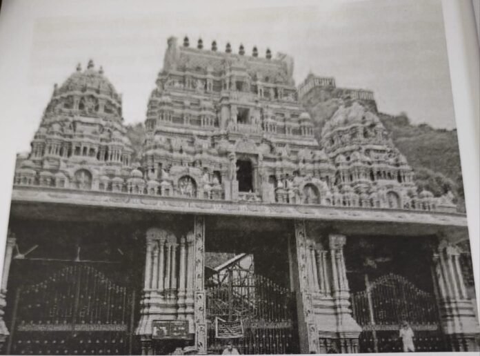 vedgiri vedgiri