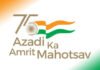 azadi 75th