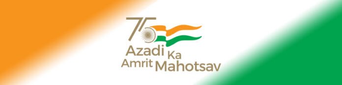 azadi 75th azadi 75th