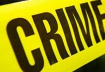 अब ताउम्र जेल में रहेगा कोचिंग छात्रा का हत्यारा crime news