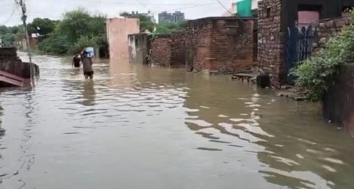 kota barish kota barish