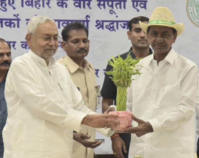 nitish and kcr