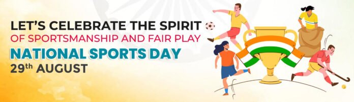sportsday banner