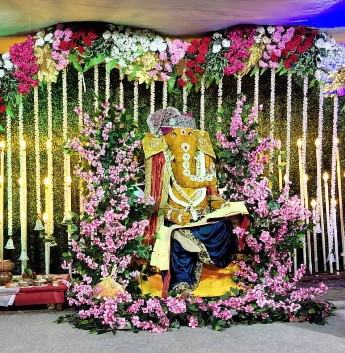 amar nivas
