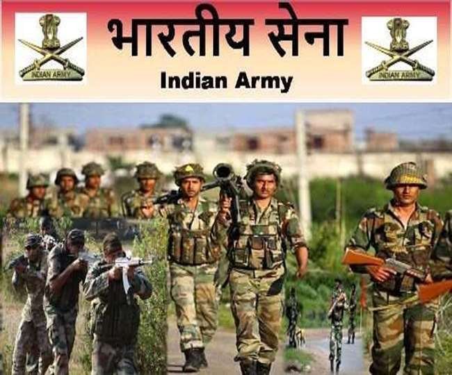army