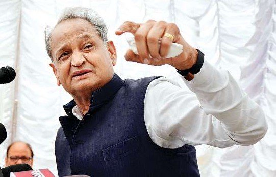 asho gehlot 01