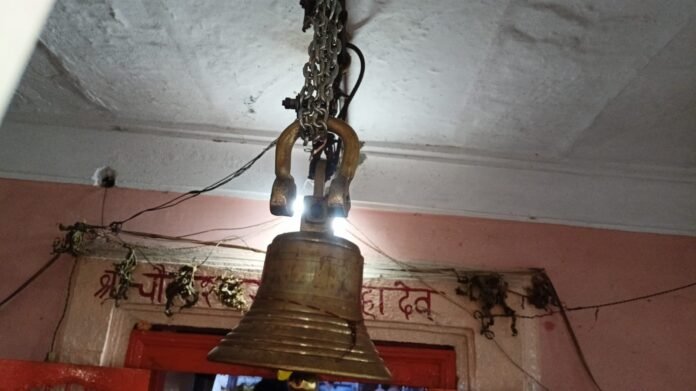 bhitariya kund bhitariya kund