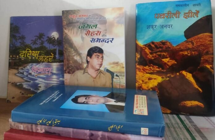book book