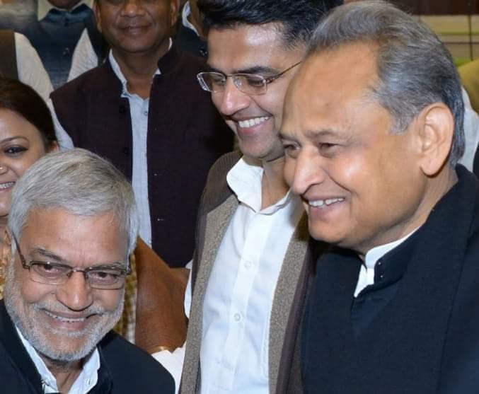 gehlot pilot