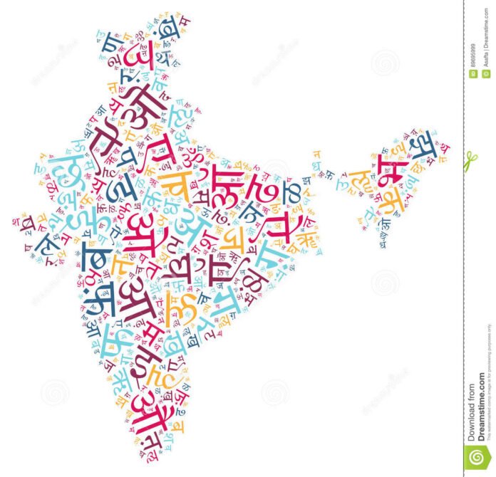 hindi