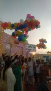 mela