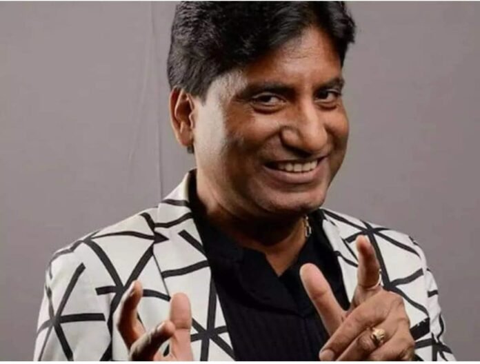 raju raju