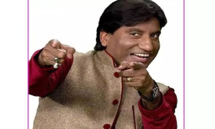 raju