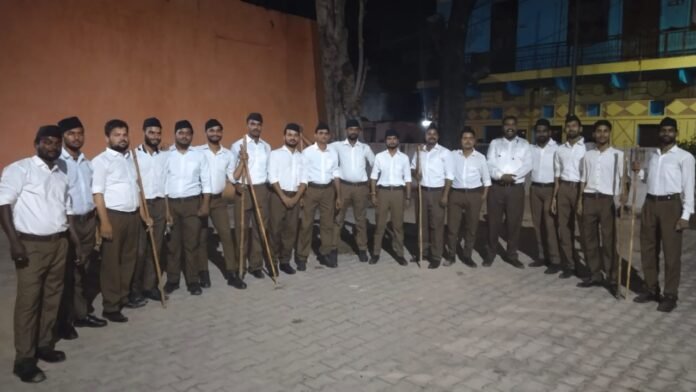 rss rss