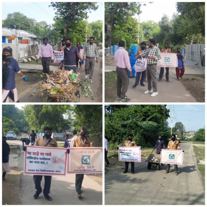 swachata abhiyan swachata abhiyan