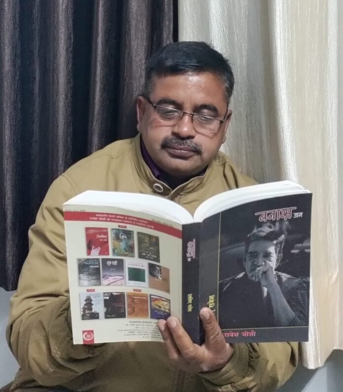 vivek mishra vivek mishra