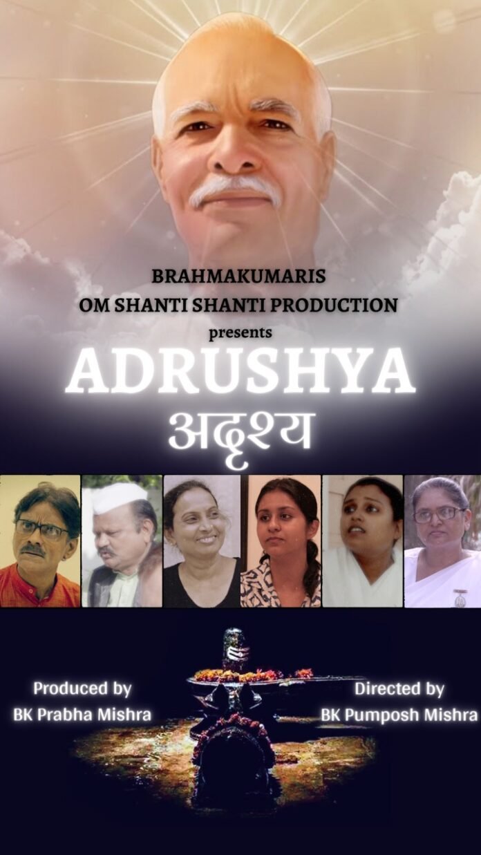 brahma film brahma film