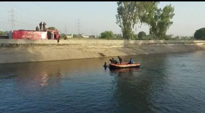canal