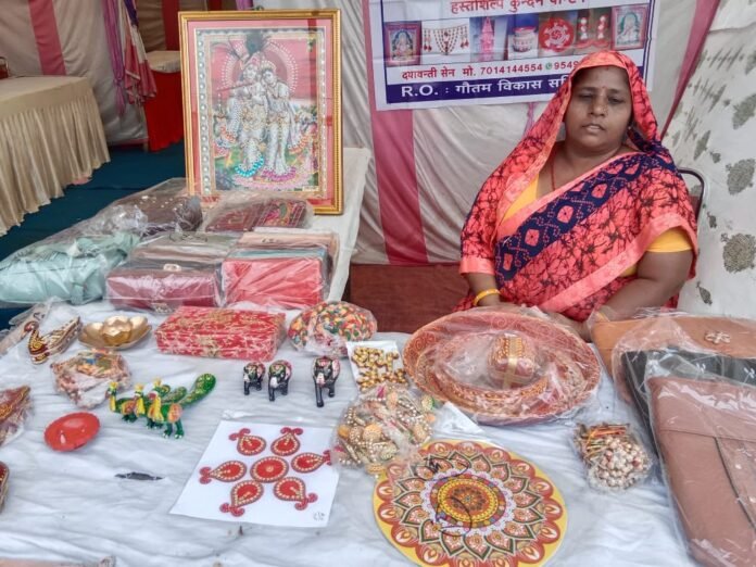 dashara