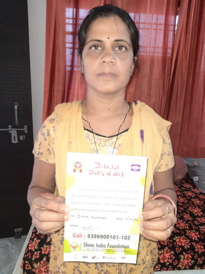 daya kumari