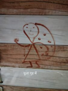 ekadashi 1