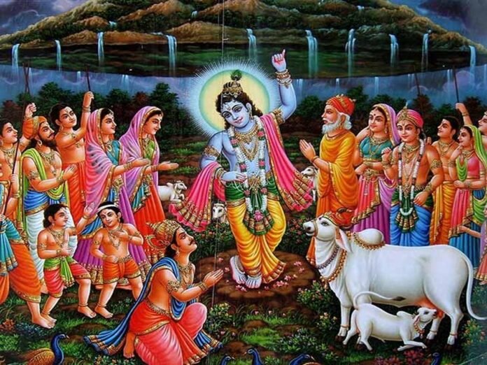 govardhan govardhan