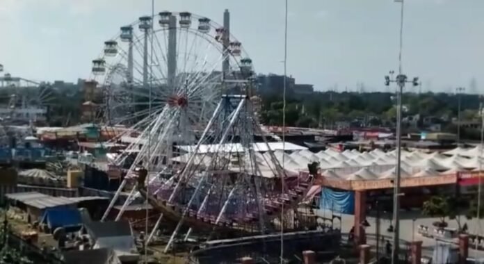 mela