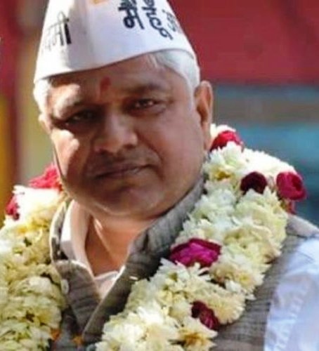 rajendra pal gautam