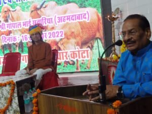 rajesh birla
