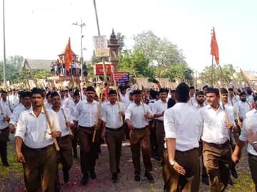 rss