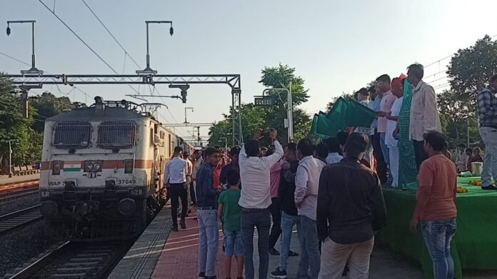 train train
