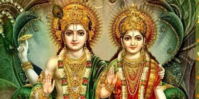 vishnu vishnu