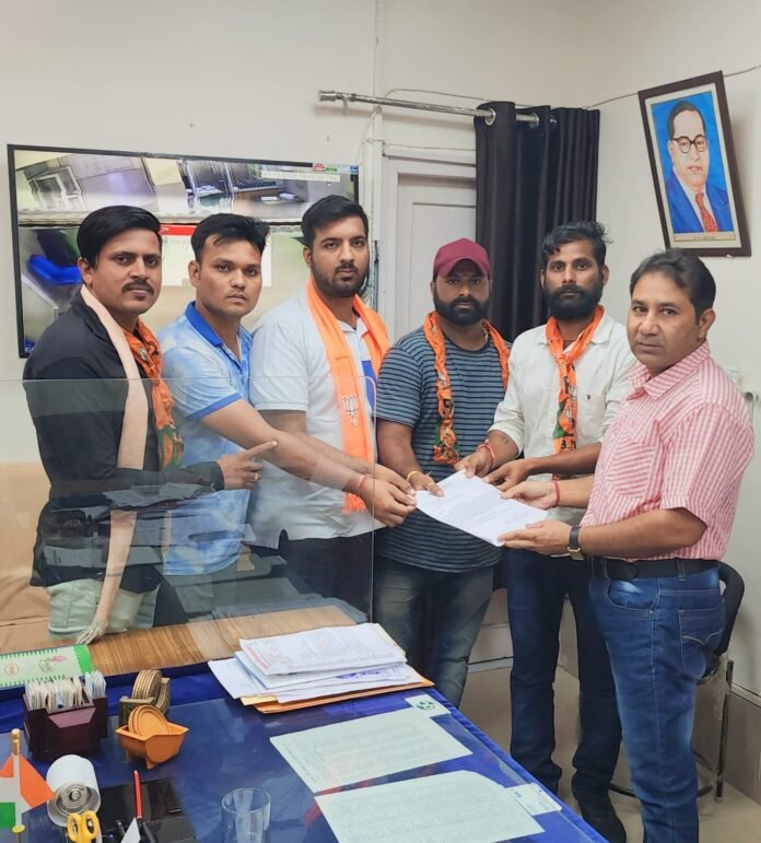 yuva morcha yuva morcha