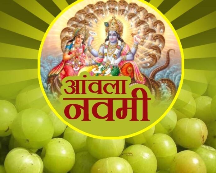 aanwala