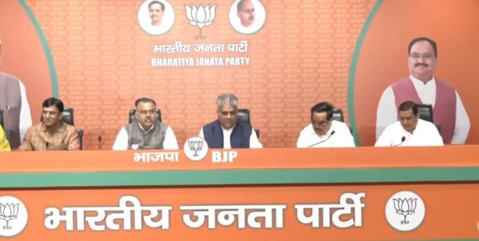 bjp gujarat bjp gujarat