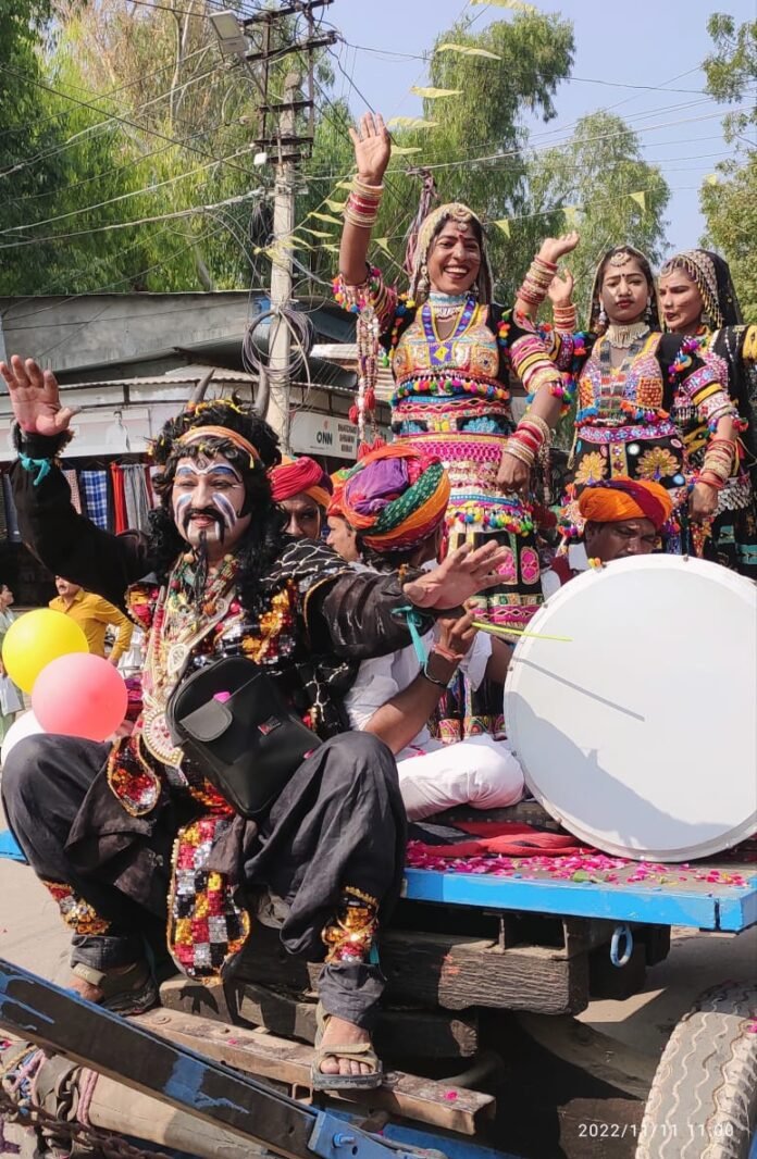 bundi 1