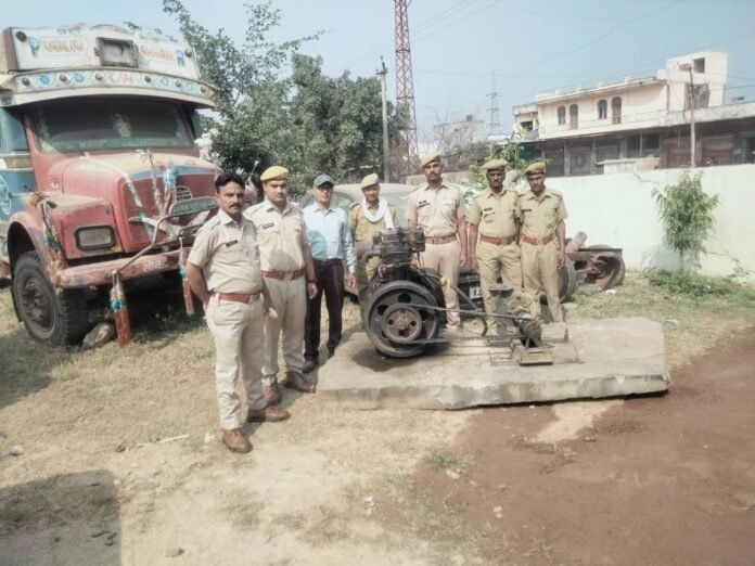 bundi bundi