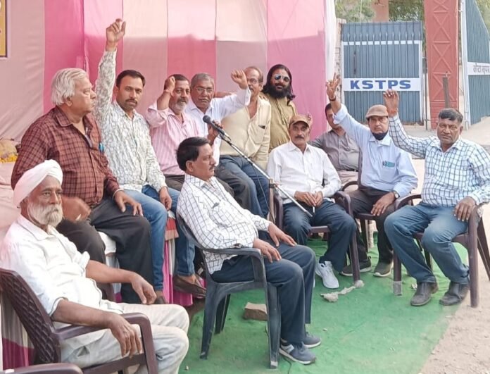 dharna