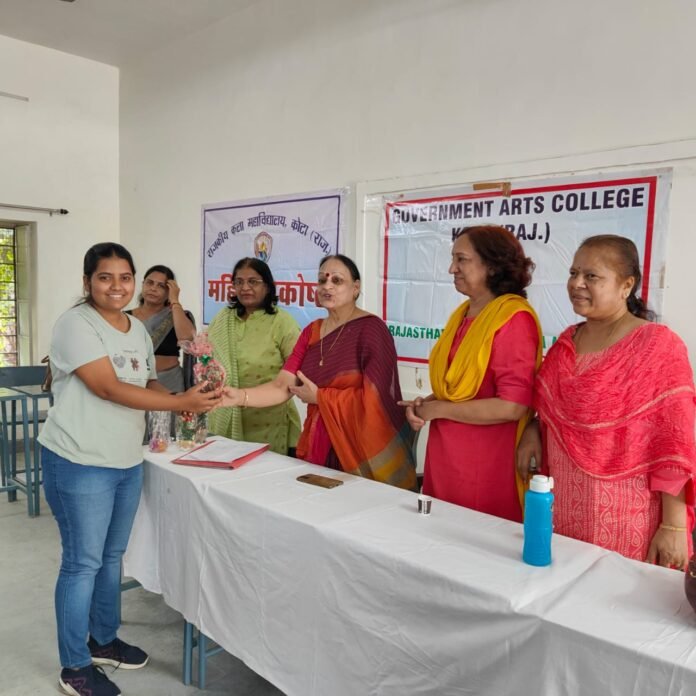 mahila prkoshth mahila prkoshth