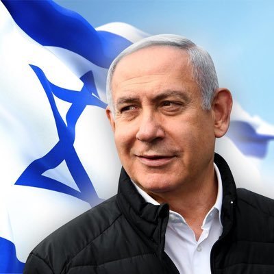 netanyahu