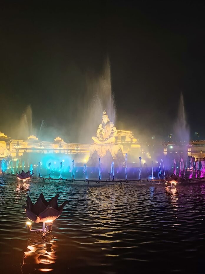 ujjain ujjain