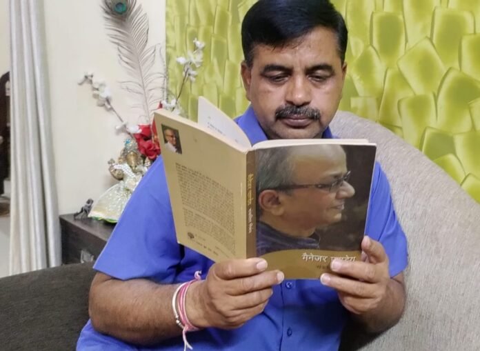 vivek mishra vivek mishra