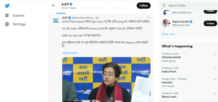 aap