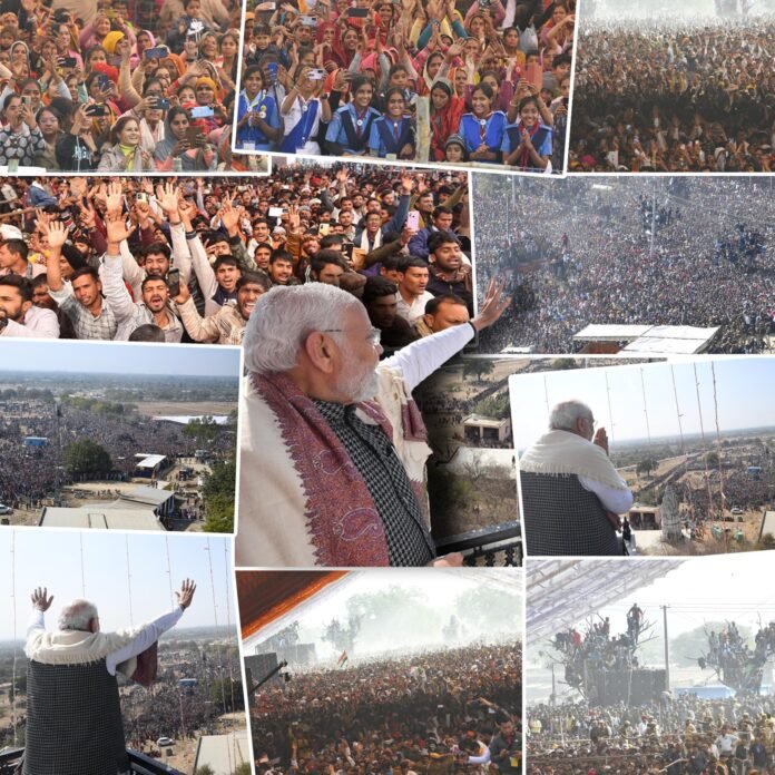 bjp bjp