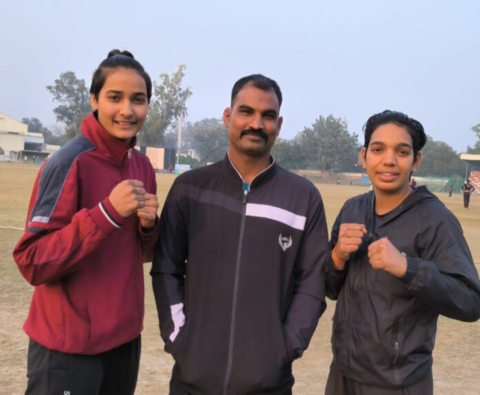 boxing